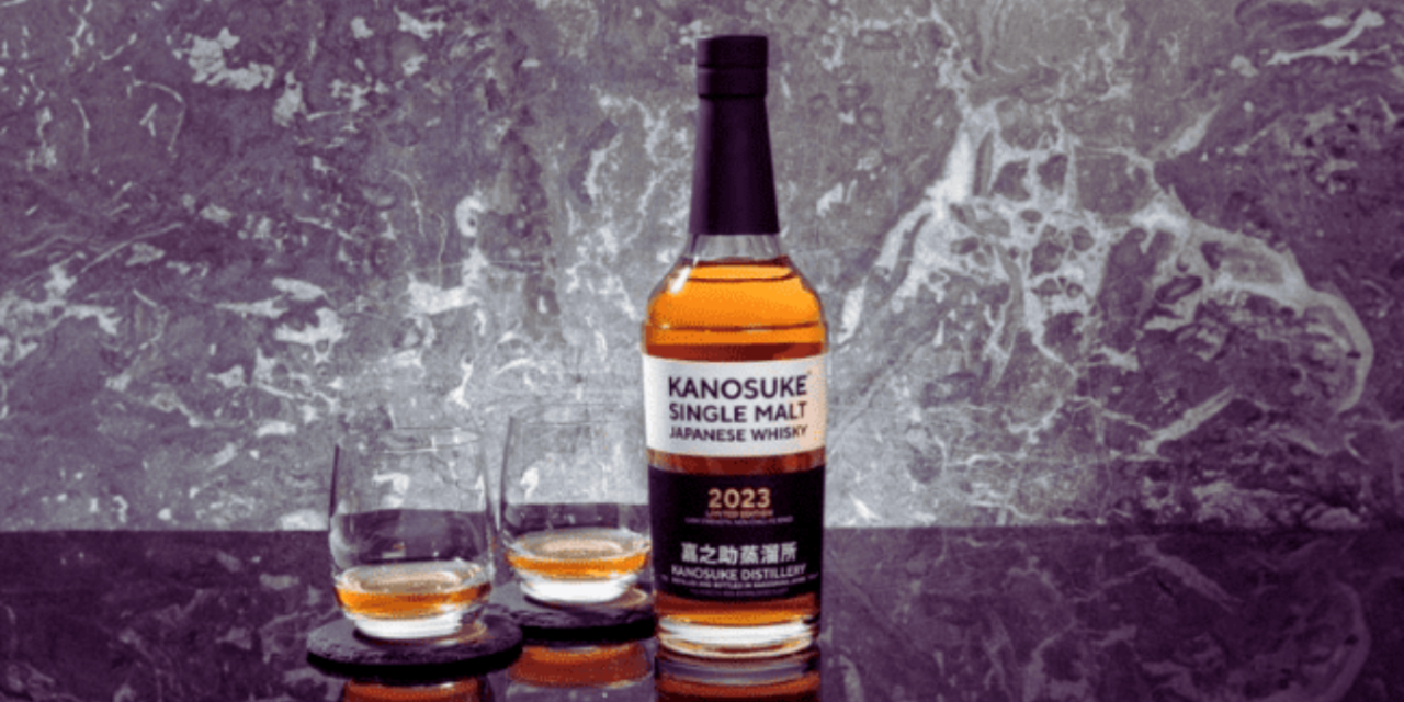 Kanosuke: A New Chapter in Japanese Whisky Arrives in the UK