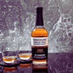 Kanosuke: A New Chapter in Japanese Whisky Arrives in the UK