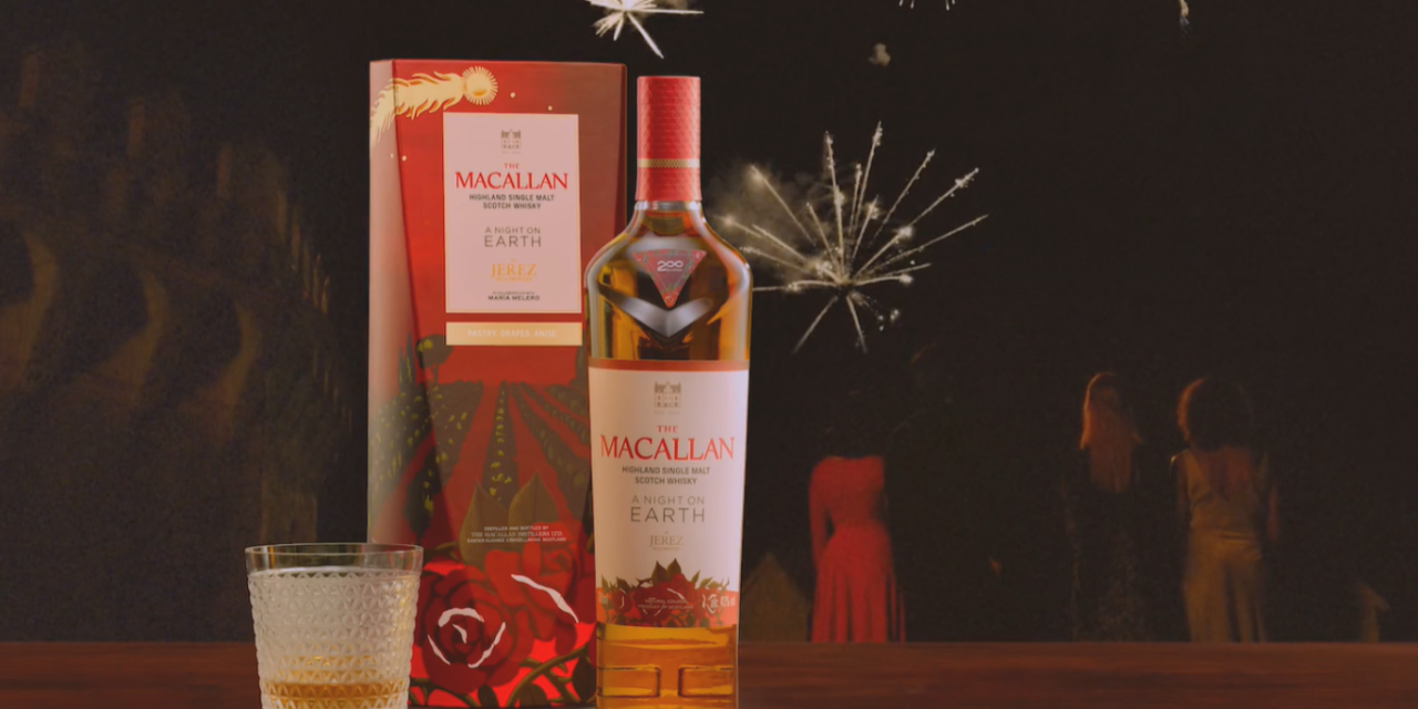 The Macallan Unveils A Night on Earth in Jerez de la Frontera