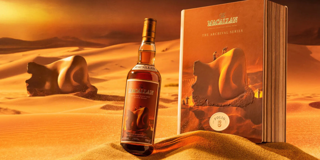 The Macallan Archival Series: Folio 8