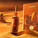 The Macallan Archival Series: Folio 8